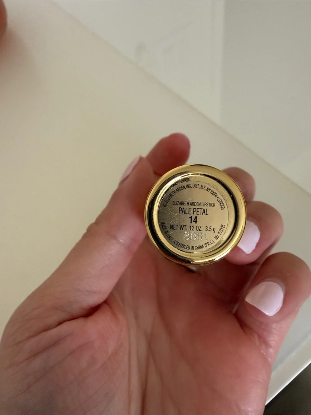 Elizabeth Arden Gold Metallic Lipstick Tube Shade Pale Petal 14